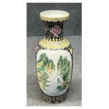 Ceramic Vase