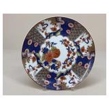 Decorative Porcelain Plate