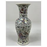 Ceramic Vase