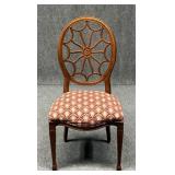 Spider Back Accent Chair