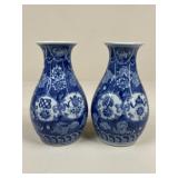 Pair Of Blue & White Porcelain Vases