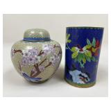 Cloisonnï¿½ Ginger Jar & Pen Holder