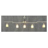 IKEA Adjustable Light Fixture