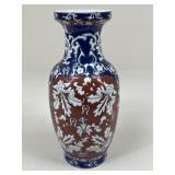 Ceramic Vase