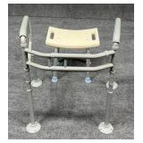 Adjustable Height Walker & Shower Seat