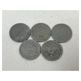 Liberty V Nickels / 5 pc