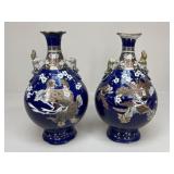 Pair Of Hand Painted Satsuma Ceramic Vases