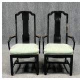 Dining Arm Chairs / 2 pc