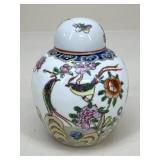 Hand Painted Porcelain Ginger Jar