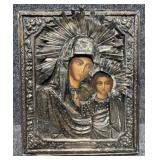 19th Century Russian Orthodox Oklad Icon