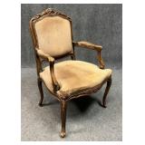Wernermier Rough-out Leather Arm Chair