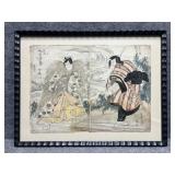 "Great Samurai" Original Japanese Woodblock Print