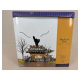 Dept. 56 "Black Cat Diner" Figure