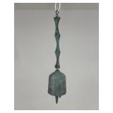 Brutalist Bronze Wind Bell
