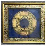 'Olan Sun II' Print by William Gatewood