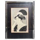 Japanese Ukiyo-e Woodblock Print