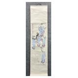 Asian Scroll Wall Hanging