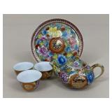 Mini Porcelain Tea Set