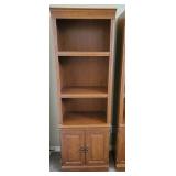 Bookshelf w/ Cabinet in base