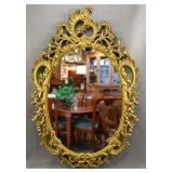 Antique Gold Ornate Wall Mirror