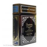 Suntory Whisky Special Reserve Book Decanter