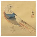 Takahashi Biho 'Chinese Pheasant' Woodblock Print