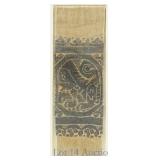 Framed Coptic Tapestry Fragment