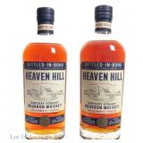 Heaven Hill 7 Year Bottled-In-Bond Bourbon (2)