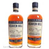 Heaven Hill 7 Year Bottled-In-Bond Bourbon (2)