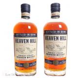 Heaven Hill 7 Year Bottled-In-Bond Bourbon (2)