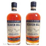 Heaven Hill 7 Year Bottled-In-Bond Bourbon (2)