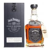 Jack Daniel's SB Florida Squires 2020 Pick