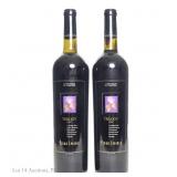1997 Flora Springs Trilogy Red Wine, Napa (2)