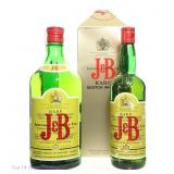 J&B Scotch 70s/80s Handle Jug & 60s/70s Bottle