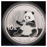 2017 China 99.9% Silver 10 Yuan Panda (GEM Proof)