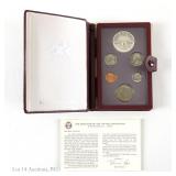 1984-S U.S. Mint Silver Proof 6-Coin Prestige Set