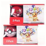 NIB Sams Club Prismatic Evo. 2-Pack Bundles (2)*