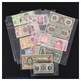 1914-2021 Mexico Notes (AU to CU), 11