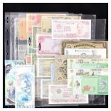 Various Asian Currencies (27)