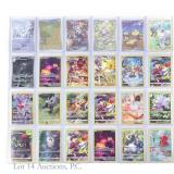 Pokemon Trainer Gallery Cards, Some Japanese (38)