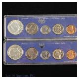 1967 (S) US Silver 5-Coin Special Mint Sets, 2