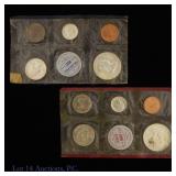 1959 P,D US 90%-Silver 10-Coin Unc. Mint Set (OGP)