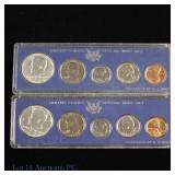 1966 (S) US Silver 5-Coin Special Mint Sets, 2