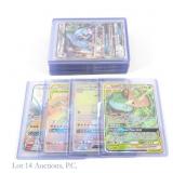 Pokemon GX, Rainbow, Tag Team etc. Cards (19)