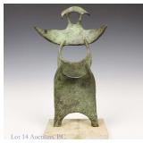 1960 Abstract Bronze Sculpture By Mario Spampinato