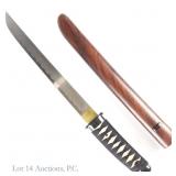 David Broadwell Studios Custom Tanto Sword