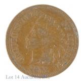 1871 US Indian Head 1c (PCGS SE-3.8)