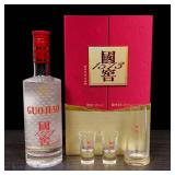 Guo Jiao National Cellar 1573 Gift Set, 375ml