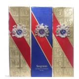 Vintage Seagram
