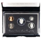 1996 U.S. Mint Premier Silver Proof Set